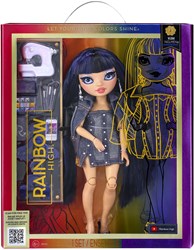Rainbow High S23 Fashion Doll - Kim Nguyen (Blue)