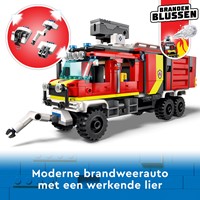 Extra afbeelding voor 5702017416342