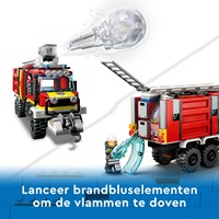 Extra afbeelding voor 5702017416342
