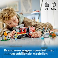 Extra afbeelding voor 5702017416342