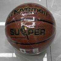 HOT Sports + Toys basketbal synthetisch leder maat 7 wedstrijd
