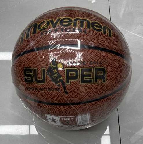 HOT Sports + Toys basketbal synthetisch leder maat 7 wedstrijd