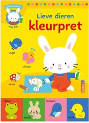 Deltas livre de coloriage animaux mignons - bloc éducatif pour enfants