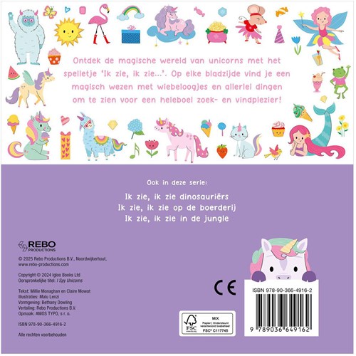 Rebo livre de recherche licornes pour enfants dès 3 ans - livre jeu d'observation-3