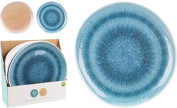 Excellent Houseware assiette mélamine 260mm vaisselle enfant colorée