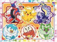 Ravensburger puzzel Pokemon - Legpuzzel XXL 100 stukjes karton-2
