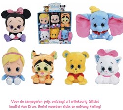 Depesche knuffel speelgoed Disney Glitsies 15 cm met kraalogen