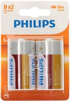 Longlife D-batterijen zinc carbon voor speelgoed en apparaten 2 stuks-2