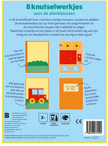 Ballon Kids - Knutselboek leren knippen huis met schaartje 3+ jaar-2