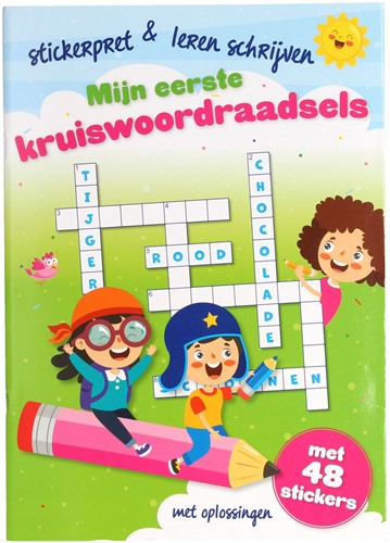 Mijn Eerste Kruiswoordraadsels