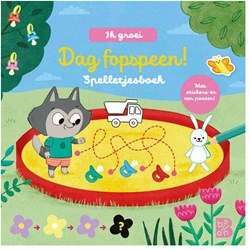 Ballon spelletjesboek fopspeen afscheid met stickers en poster