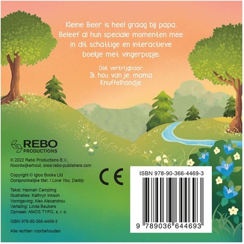 Rebo livre marionnette bébé livre J'aime mon papa interactif-2