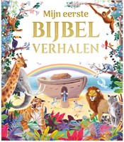 Rebo bible pour enfants Mes premières histoires de la Bible illustré relié