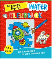 Rebo bloc d’aquarelle figures amusantes livre de coloriage enfants
