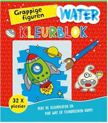 Rebo bloc d’aquarelle figures amusantes livre de coloriage enfants