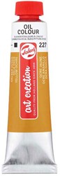 Peinture à l'huile Ocre Jaune 40ml couleur créative pour enfants