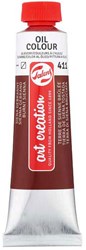 Peinture à l'huile Tube 40ml Sienne Brûlée 411 peinture créative