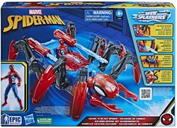 Hasbro Marvel Spider-Man speelgoedvoertuig Crawl N Blast actiefiguur