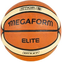 Megaform basketbal Elite - basketbal voor buiten en binnen speelplezier