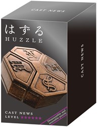 Eureka breinpuzzel metaal Huzzle Cast News - uitdagend denkspel