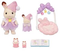 Sylvanian Families coffret rêve jouet frère-sœur accessoires sommeil-2