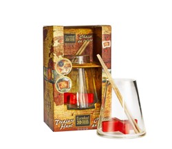 Eureka Bottle Puzzle - Treasure hunt****