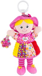 LAMAZE MY FRIEND EMILY