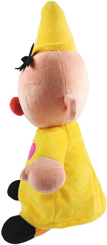 Bumba pluche knuffel 40 cm geel - zachte knuffel speelgoed-2