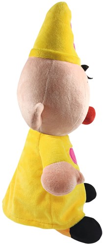Bumba pluche knuffel 40 cm geel - zachte knuffel speelgoed-3