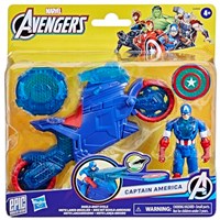 Hasbro Avengers figurine d'action Captain America Shield-Shot Cycle moto jouet-2