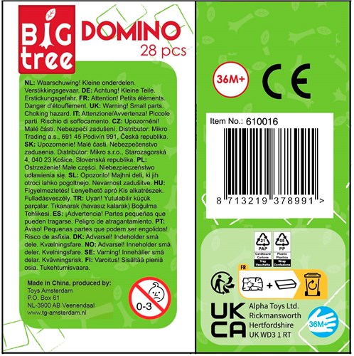 Domino bois FSC jouet éducatif enfant - jeu de dominos en bois 28 pièces-3