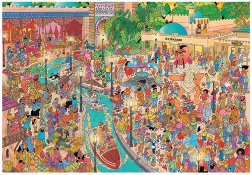 Jumbo legpuzzel Efteling Fata Morgana 5000 stukjes Jan van Haasteren-2