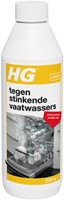 HG vaatwasser reiniger tegen stinkende vaatwassers 500 gram