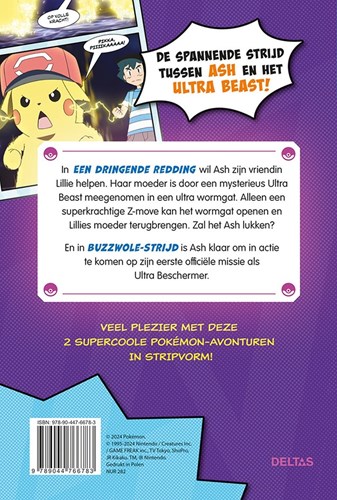 Deltas livre d'aventure Pokémon en BD - Le combat contre ultra beast-2