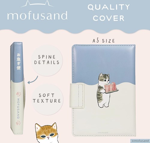 Blue Sky Studios notitieboek Mofusand - schattig katten dagboek premium-2