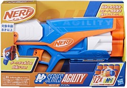 NERF N Series Agility