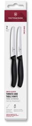 Victorinox tafelmes set - 2 stuks kartel 11cm zwart - keukenmes