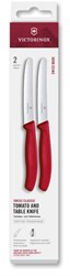 Victorinox tafelmes set rood 2 stuks 11cm - kartel kunststof