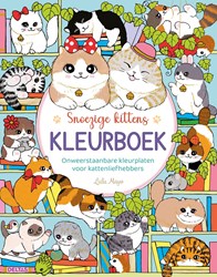 Deltas livre de coloriage chatons - Plaisir de colorier des chats mignons pour enfants