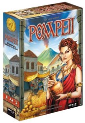 HOT Exclusive bordspel Pompeii strategie spel voor families
