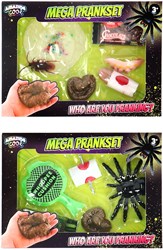 Amazing Cool mega prank set - grappige speelgoedset voor kinderen
