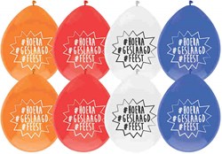 8 ballons distribués 439035