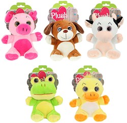 Pluchen dier knuffel met grote ogen - schattig knuffeldier speelgoed