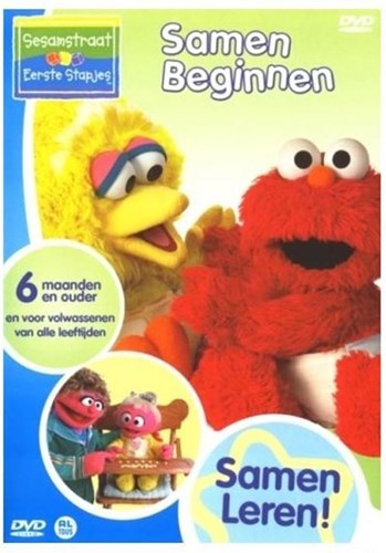Harlekijn DVD Sesamstraat avontuur leren samen beginnen