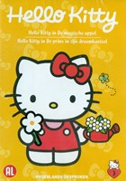 Harlekijn DVD Hello Kitty magische appel animatie film voor kinderen