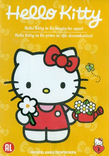Harlekijn DVD Hello Kitty pomme magique film d'animation pour enfants