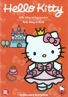 Harlekijn DVD Hello Kitty sprookjes Cinderella Heidi