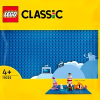 LEGO Classic Blauwe bouwplaat 32x32 Bord 11025 Blokken-3