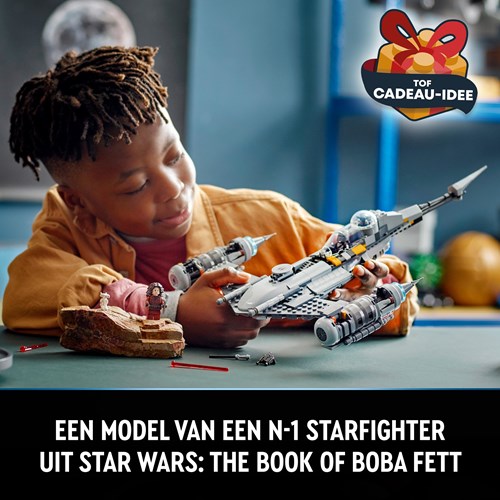 Extra afbeelding voor 5702017155517