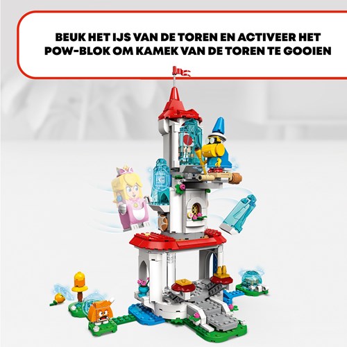 Extra afbeelding voor 5702017155272